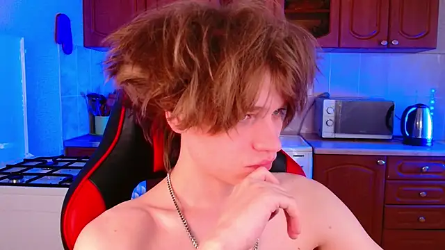 jeffreyue online show from 12.01.25