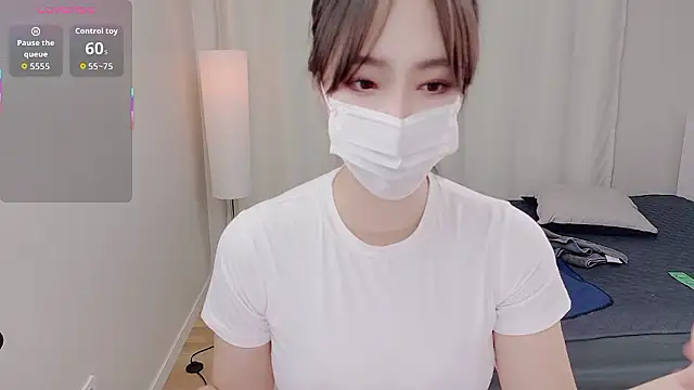 Snapshot of baby_taeri chatting on 11.14.25 baby taeri online show from 11.14.25