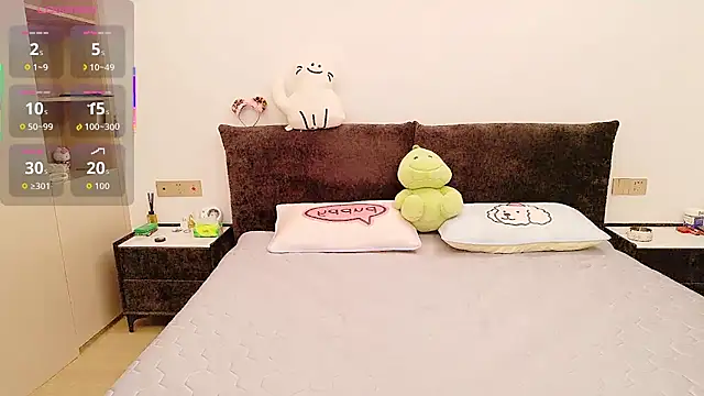 tiantian-520 online show from 10.09.25