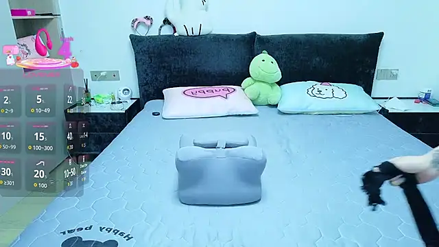 tiantian-520 online show from 10.16.25