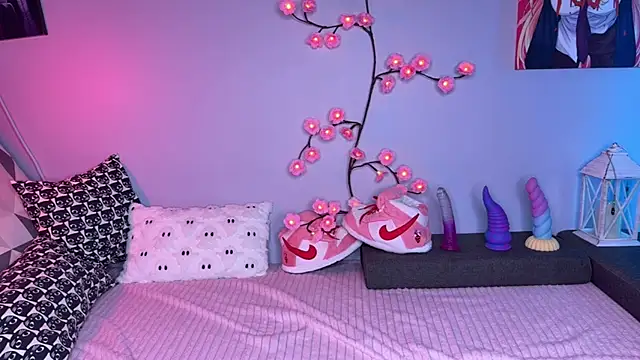 FentyJane online show from 07.28.26