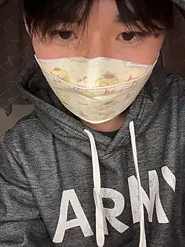 kumatan3434 online show from 11.29.25