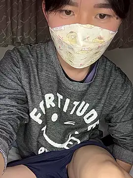 Snapshot of kumatan3434 chatting on 01.10.26 kumatan3434 online show from 01.10.26