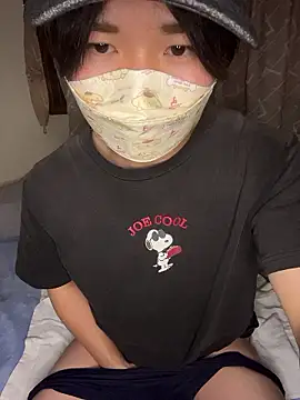 Snapshot of kumatan3434 chatting on 02.18.26 kumatan3434 online show from 02.18.26