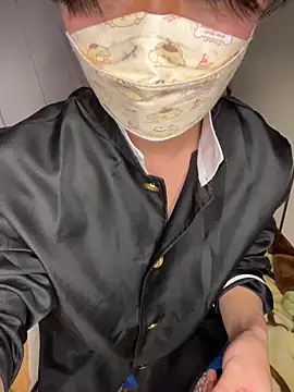 Snapshot of kumatan3434 chatting on 03.07.26 kumatan3434 online show from 03.07.26