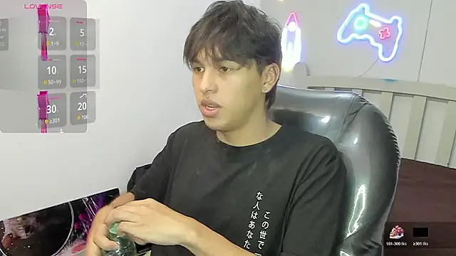 StiwenTwink online show from 01.14.26