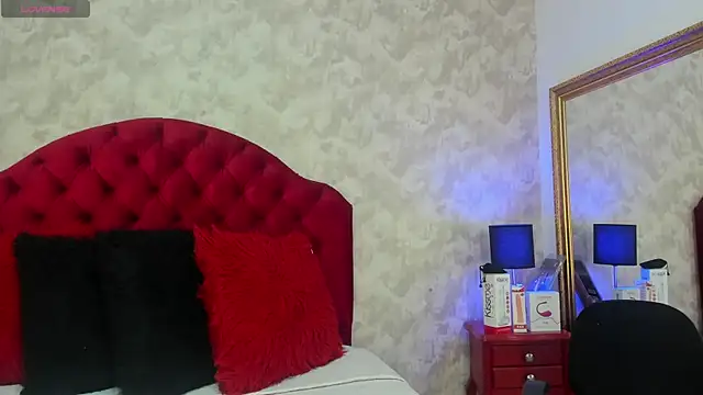 Setsuna St online show from 11.26.25