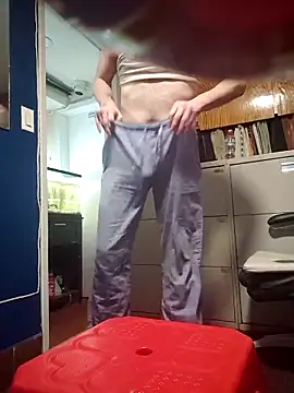 Curious9884 online show from 12.21.25