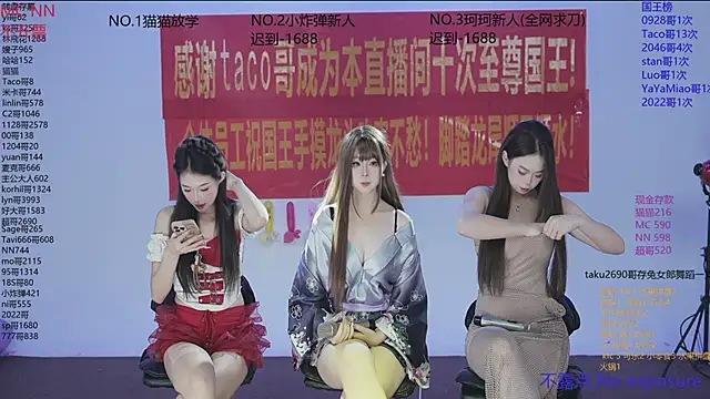 sweetgirls666 online show from 11.06.25