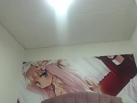 Patrick-Rios online show from 03.12.26