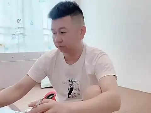 dachui 168 online show from 10.12.25