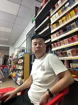 dachui 168 online show from 10.13.25