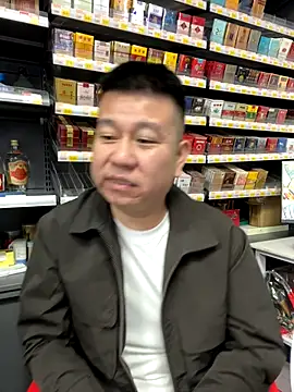 dachui 168 online show from 11.13.25