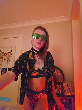 lonely Cosplay chick online show from 12.15.25