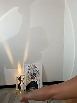 Qadeshoficial online show from 10.25.25