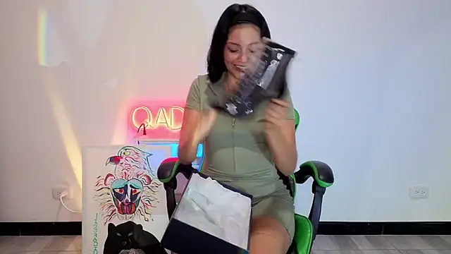 Snapshot of Qadeshoficial chatting on 12.18.25 Qadeshoficial online show from 12.18.25