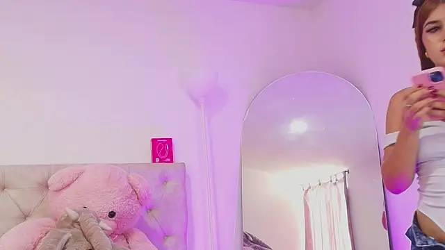 SoofiKiss online show from 07.24.26