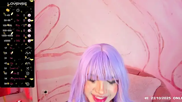 Snapshot of lunmei chatting on 10.23.25 lunmei online show from 10.23.25