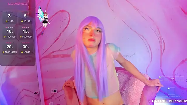 Snapshot of lunmei chatting on 11.20.25 lunmei online show from 11.20.25