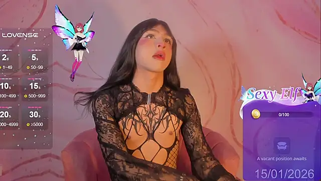 Snapshot of lunmei chatting on 01.15.26 lunmei online show from 01.15.26