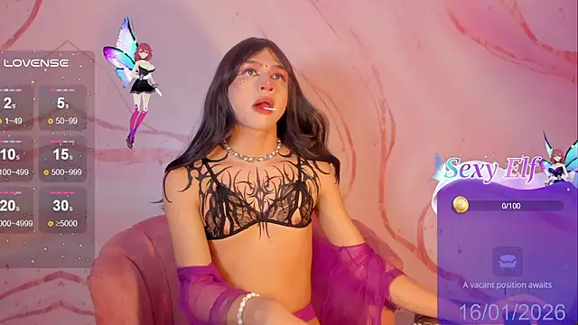 Snapshot of lunmei chatting on 01.16.26 lunmei online show from 01.16.26