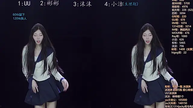 Eureka888 online show from 11.12.25