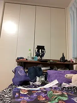 aooya online show from 03.03.26