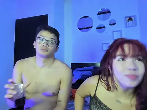 Danniel19 online show from 11.18.25