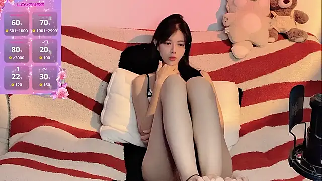 Snapshot of Nuomio chatting on 02.03.26 Nuomio online show from 02.03.26