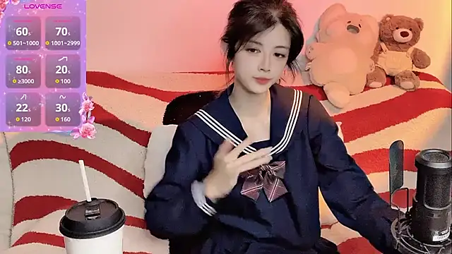 Snapshot of Nuomio chatting on 02.12.26 Nuomio online show from 02.12.26