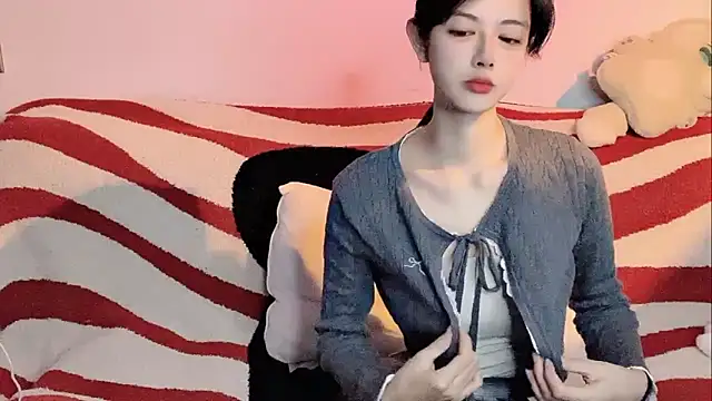 Snapshot of Nuomio chatting on 02.25.26 Nuomio online show from 02.25.26