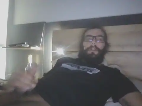 Snapshot of Arbneh69 chatting on 02.18.26 Arbneh69 online show from 02.18.26