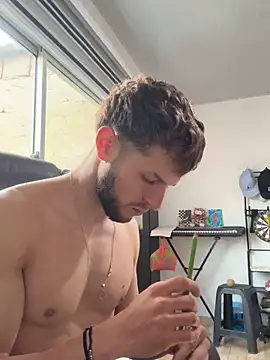 noah red online show from 11.19.25