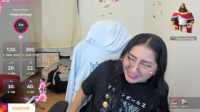 Snapshot of LoveLyy- chatting on 11.08.25 LoveLyy- online show from 11.08.25