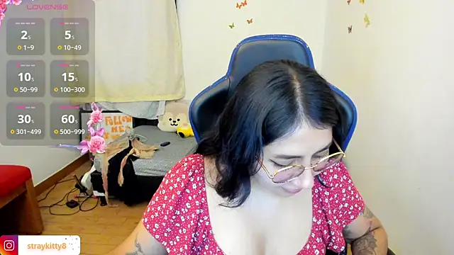 Snapshot of LoveLyy- chatting on 12.03.25 LoveLyy- online show from 12.03.25