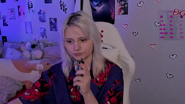 Snapshot of bixxxiz chatting on 02.19.26 bixxxiz online show from 02.19.26