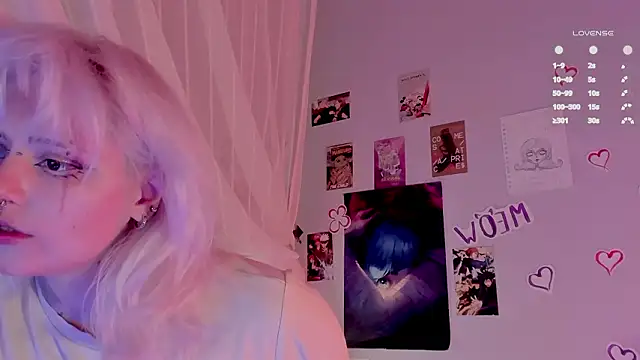 Snapshot of bixxxiz chatting on 03.16.26 bixxxiz online show from 03.16.26