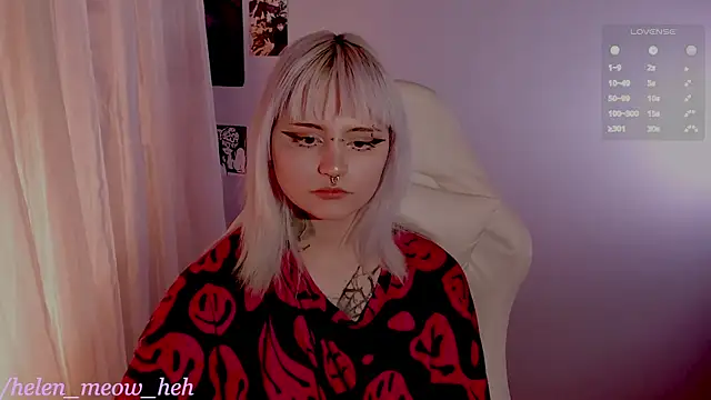 Snapshot of bixxxiz chatting on 03.28.26 bixxxiz online show from 03.28.26