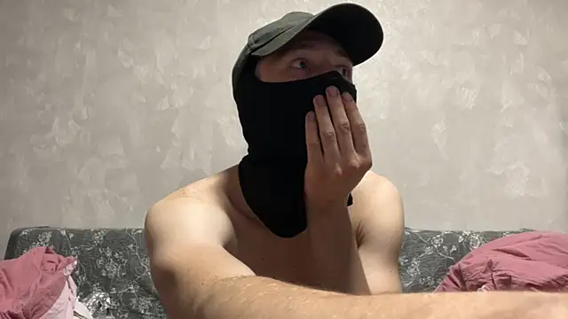 suicdemask online show from 05.26.26