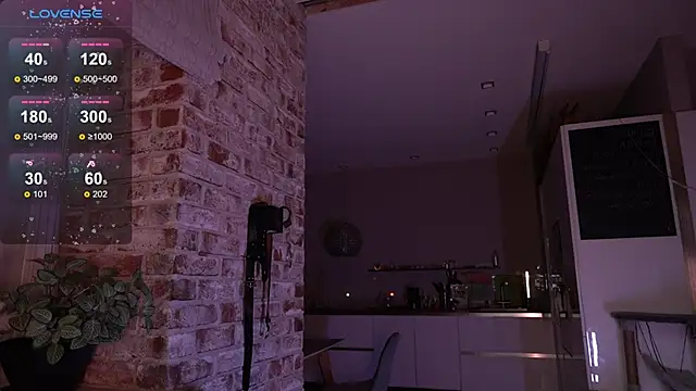  favdream online show from 12.19.25