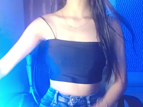 Roiseeee online show from 02.12.26