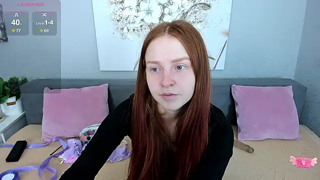 Snapshot of Evarey_ chatting on 12.02.25 Evarey online show from 12.02.25