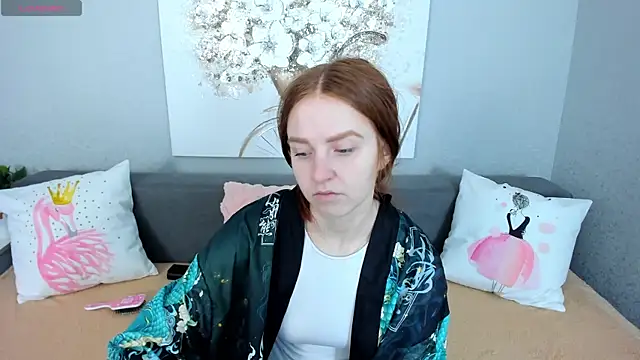 Snapshot of Evarey_ chatting on 12.04.25 Evarey online show from 12.04.25