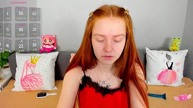 Snapshot of Evarey_ chatting on 12.21.25 Evarey online show from 12.21.25