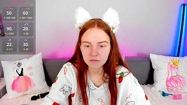 Snapshot of Evarey_ chatting on 01.14.26 Evarey online show from 01.14.26