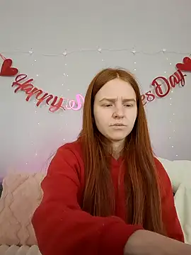 Snapshot of Evarey_ chatting on 02.13.26 Evarey online show from 02.13.26