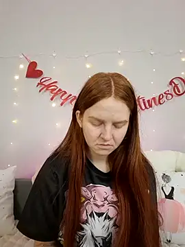 Snapshot of Evarey_ chatting on 02.18.26 Evarey online show from 02.18.26