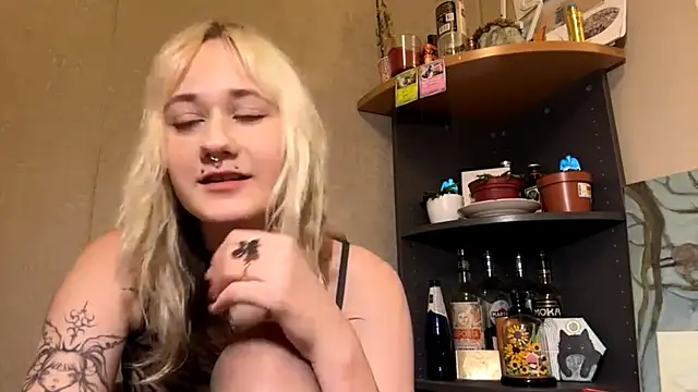 Ulemonala Cute online show from 10.07.25