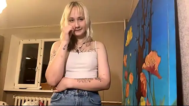 Ulemonala Cute online show from 10.08.25