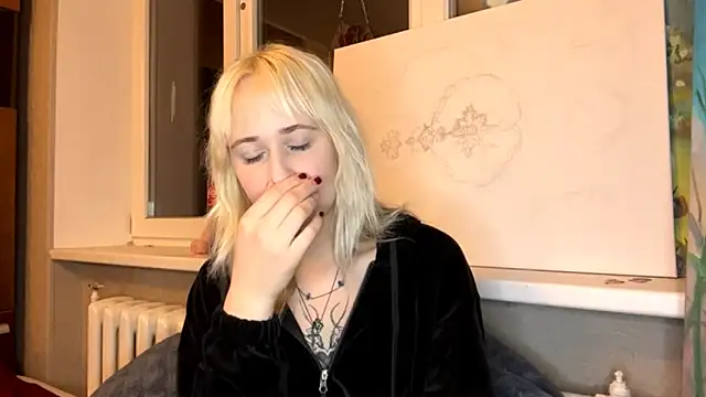 Ulemonala Cute online show from 10.25.25